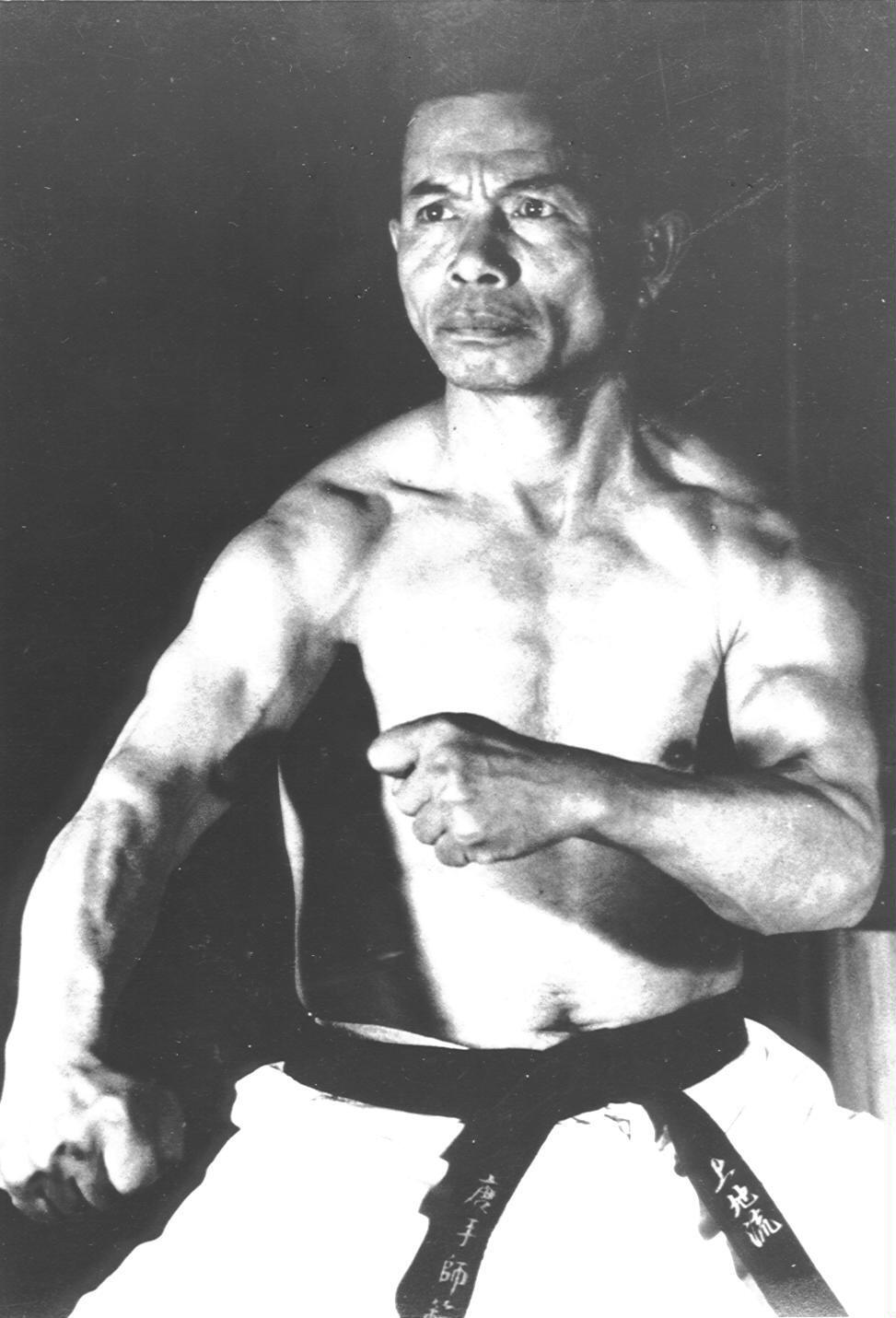 Kunba Uechi Sensei